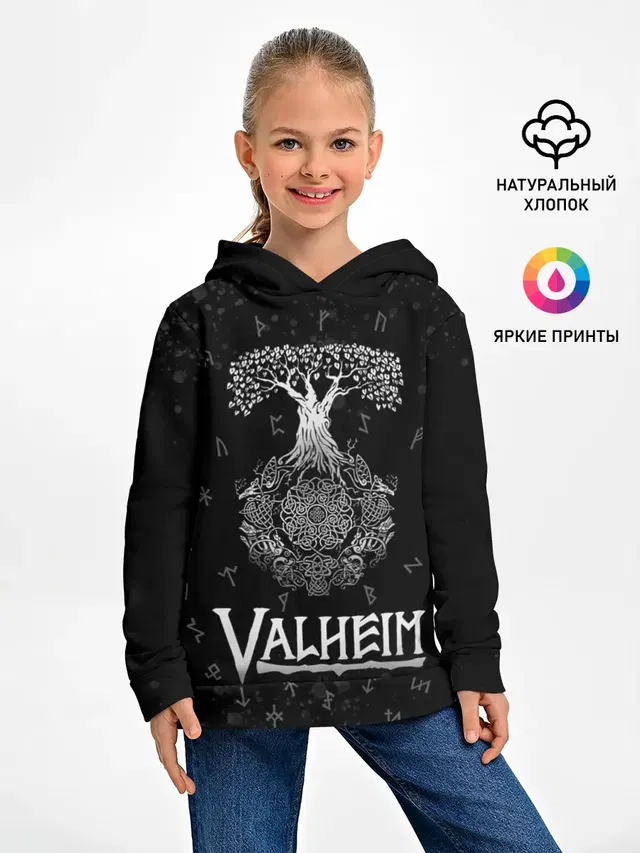 Valheim | Руны | Иггдрасиль