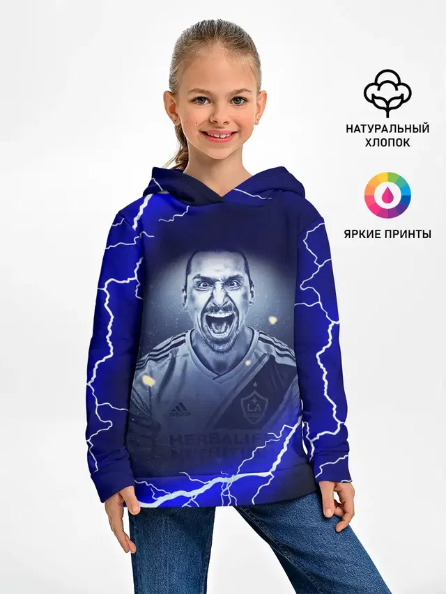Детское худи с принтом «Златан Ибрагимович ZLATAN»