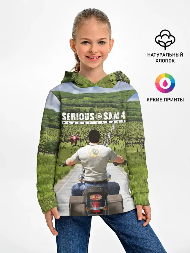 SERIOUS SAM 4: PLANET BADASS
