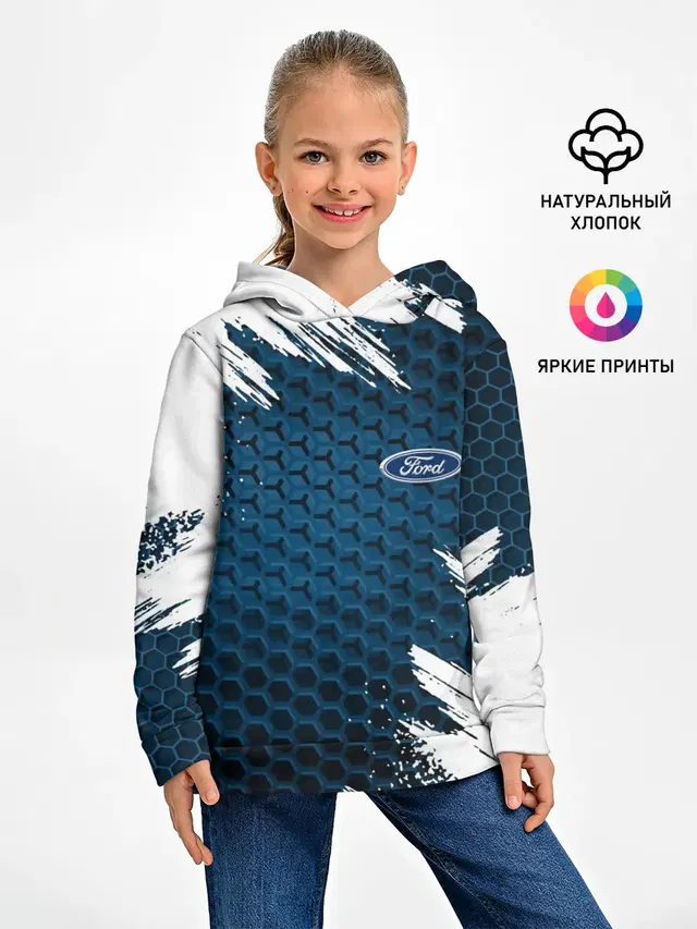 Детское худи с принтом «Hexagonal pattern»