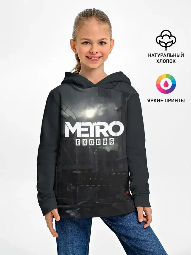 Детское худи с принтом «Post-apocalyptic — METRO EXODUS»