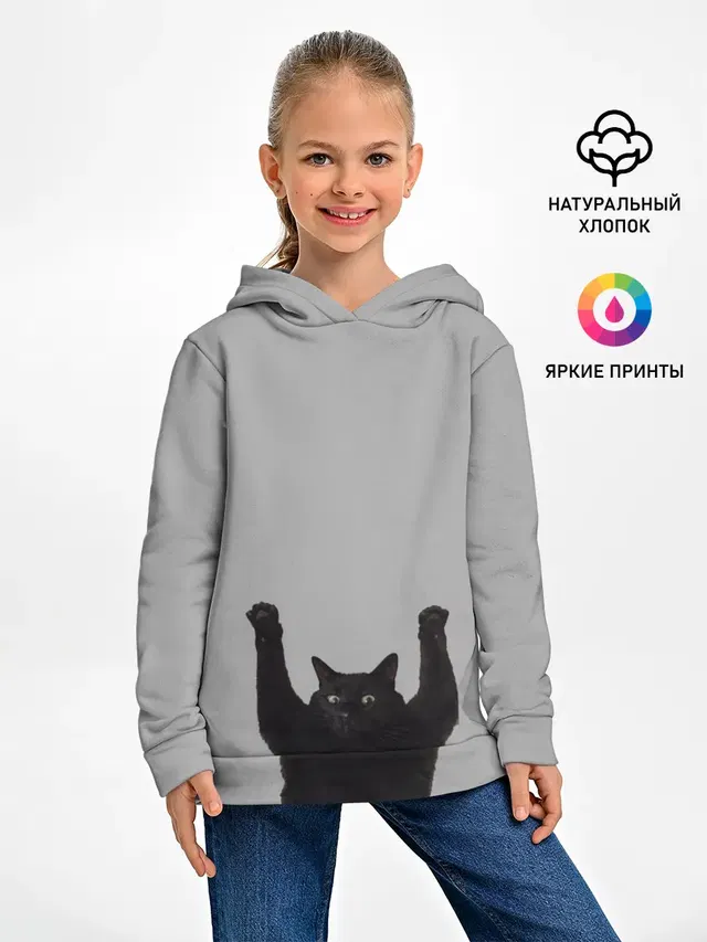 Кот сдается