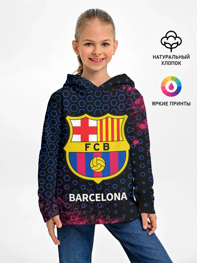 BARCELONA / БАРСЕЛОНА