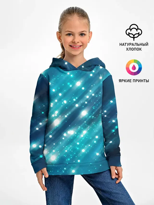 Детское худи с принтом «Волшебство Magic»