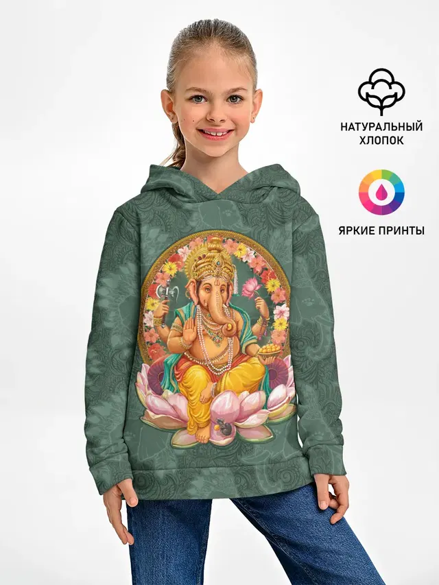 Ганеша