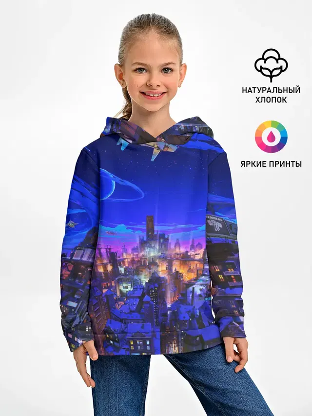 Сказочный город