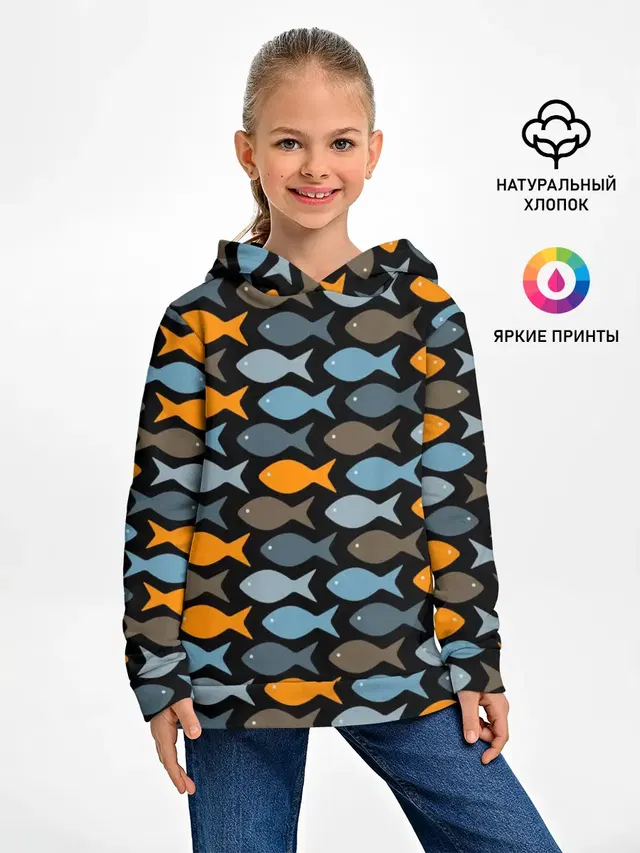 Рыбки