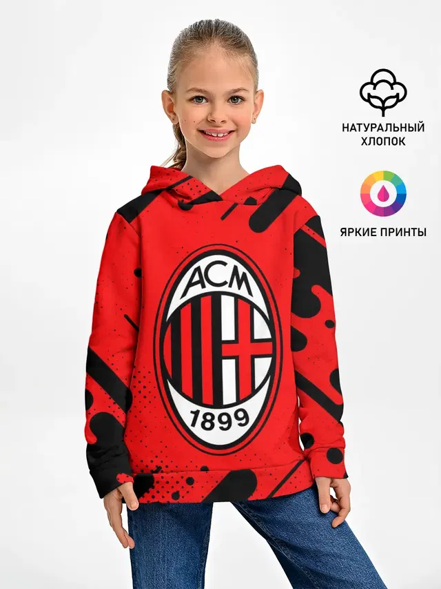 Детское худи с принтом «А С Милан — AC MILAN»