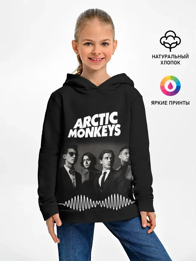 arctic monkeys