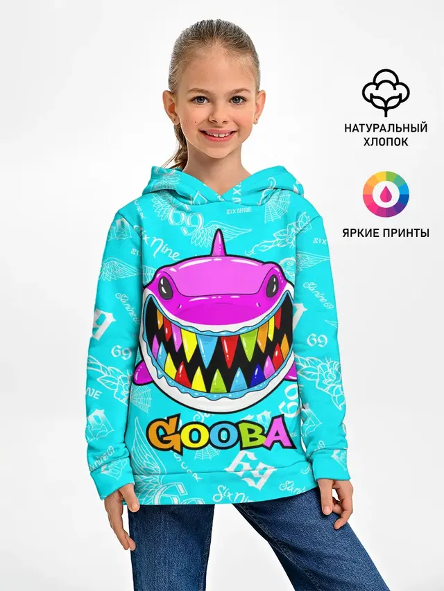 Детское худи с принтом «6Ix9Ine Gooba»