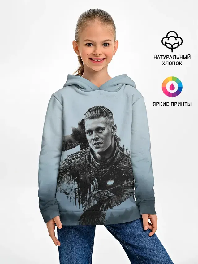 vikings