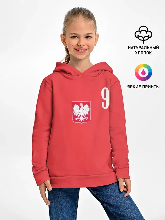 Lewandowski Poland 9