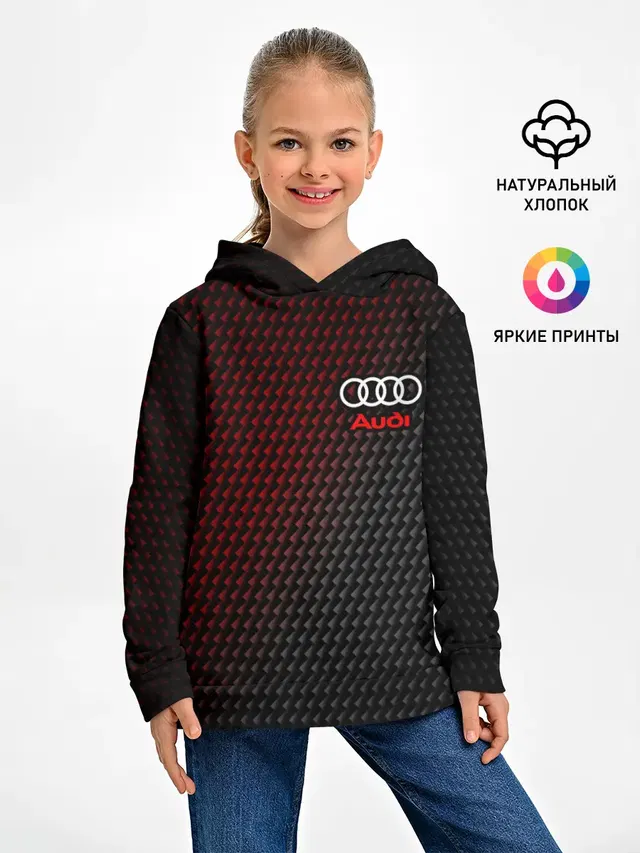 Детское худи с принтом «Audi»