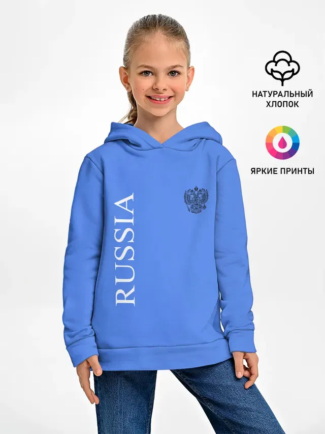 RF_FASHION