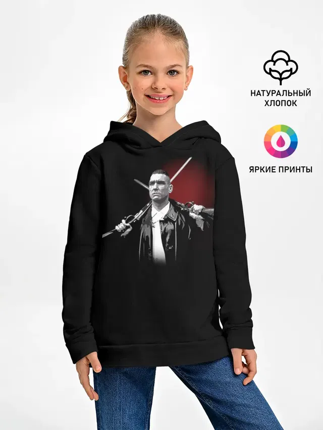 Карты Деньги Два Ствола Крис