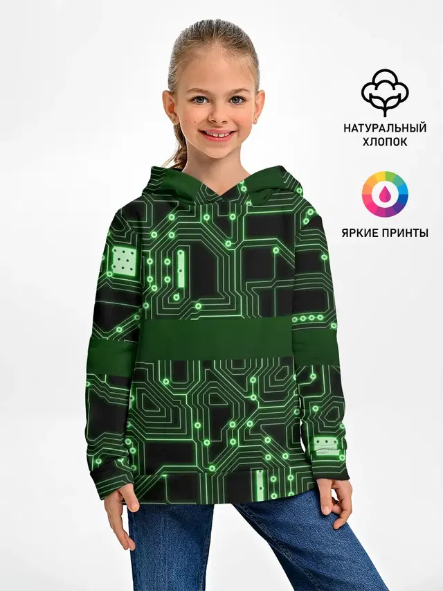 Неоновая схема