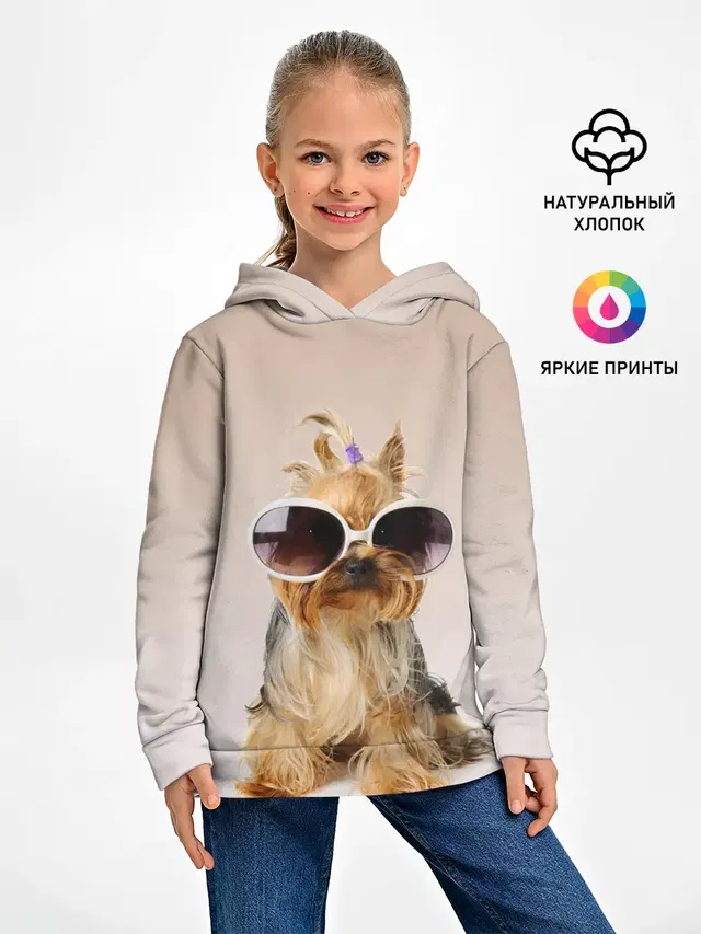 собака в очках