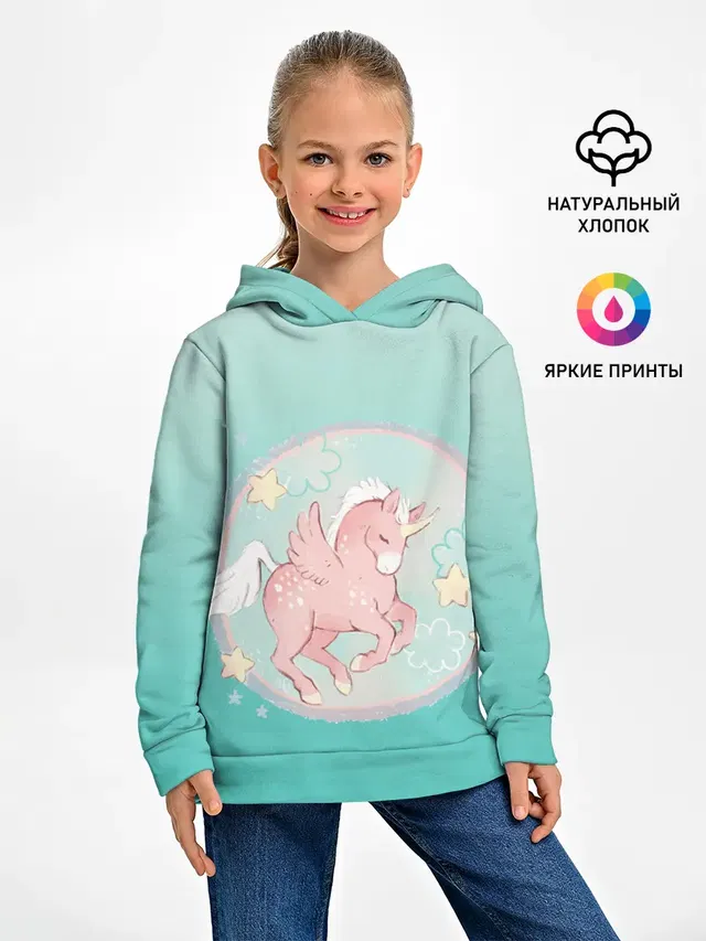 розовый единорог в небесах