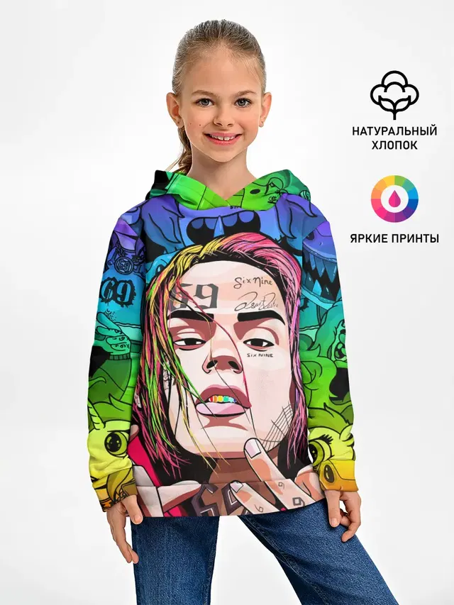 Детское худи с принтом «6ix9ine»