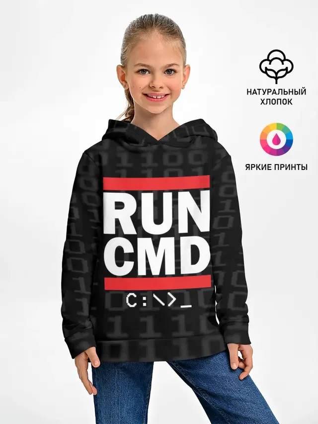RUN CMD