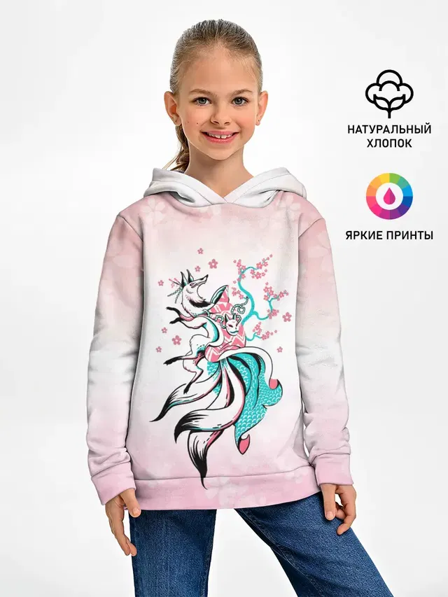 ЛИСА И САКУРА | FOX AND SAKURA