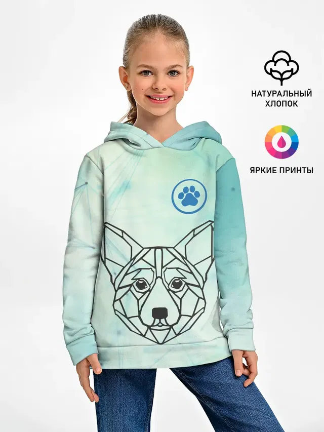 Корги