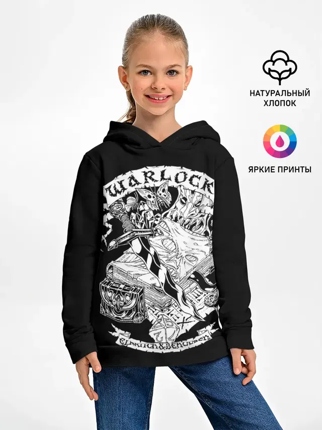 Детское худи с принтом «Warlock»