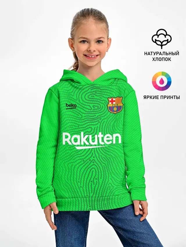 FC Barcelona | Goalkeeper 2021/22
