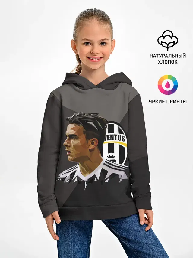 Paulo Dybala