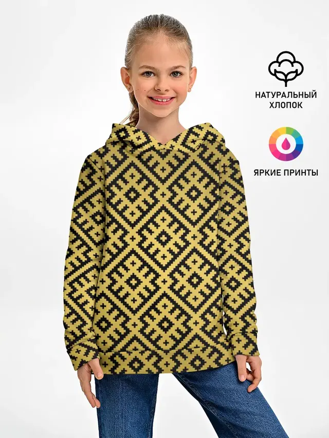 Обережная Вышивка