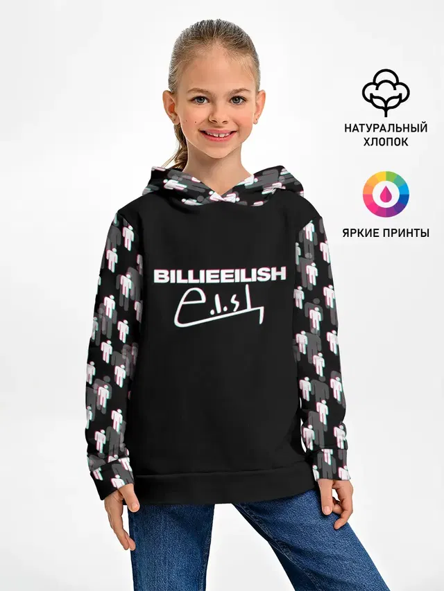 Детское худи с принтом «Billie Eilish — BILLIE EILISH GLITCH»
