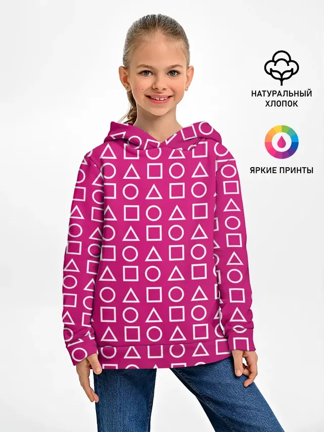 ИГРА В КАЛЬМАРА ПАТТЕРН ФИГУРЫ СТРАЖЕЙ