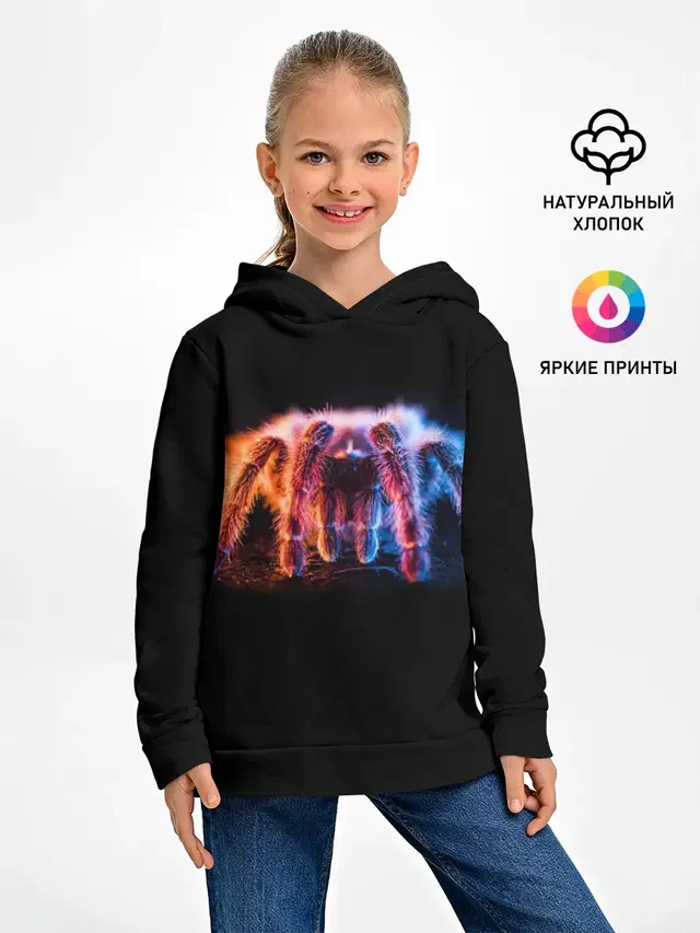 НЕОНОВЫЙ ПАУК / NEON
