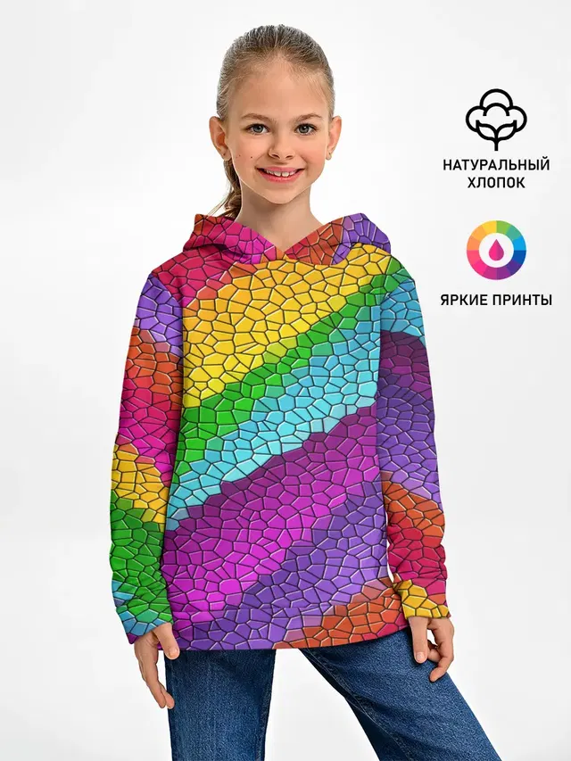 Яркая мозаика радуга диагональ