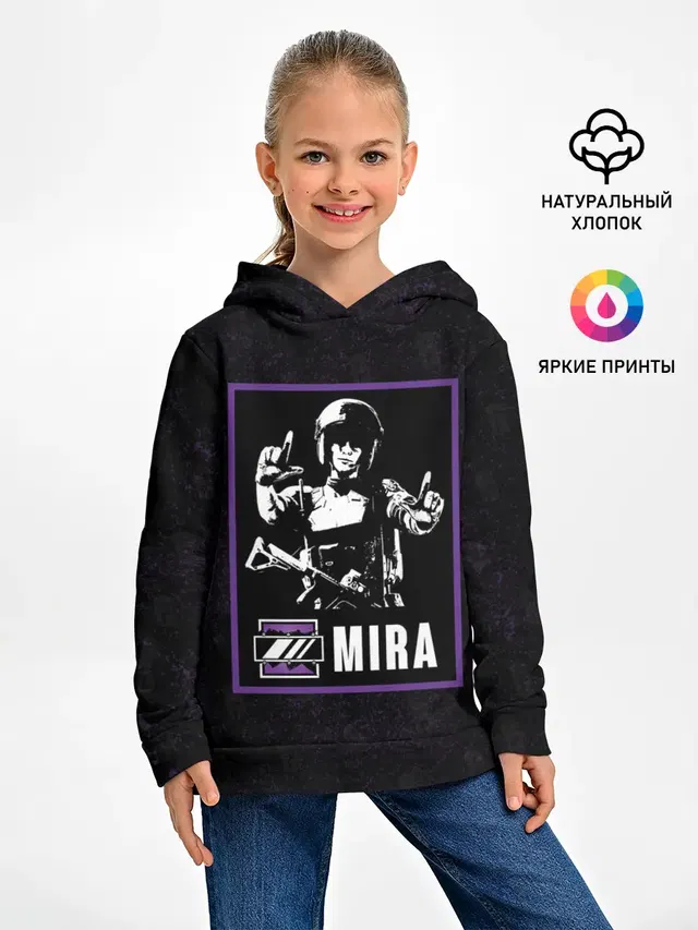 Детское худи с принтом «Mira»