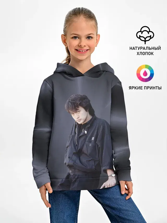Виктор Цой.