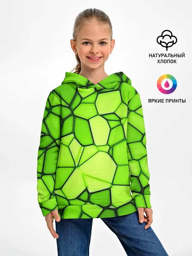Зеленая мозаика