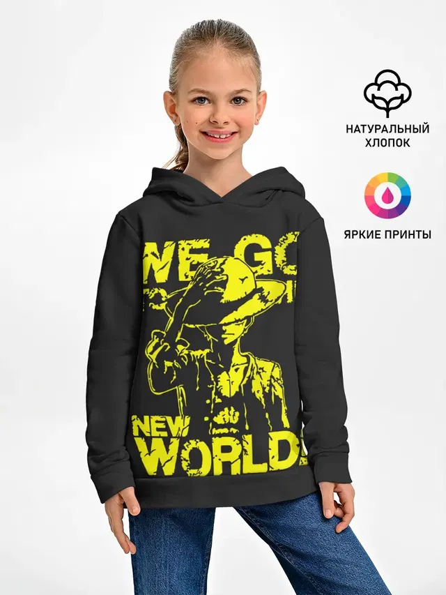 Детское худи с принтом «Ван Пис — One Piece We Go World»