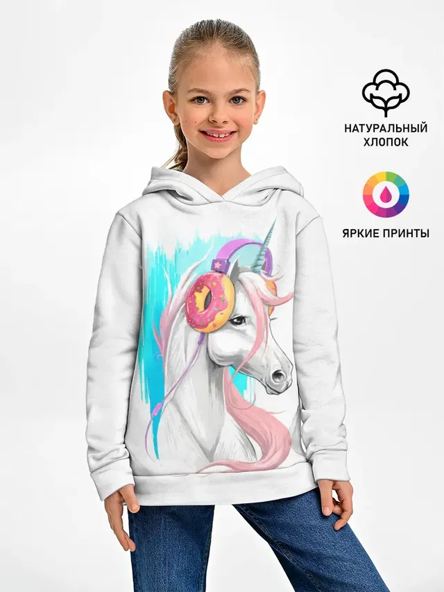 Music Unicorn Art