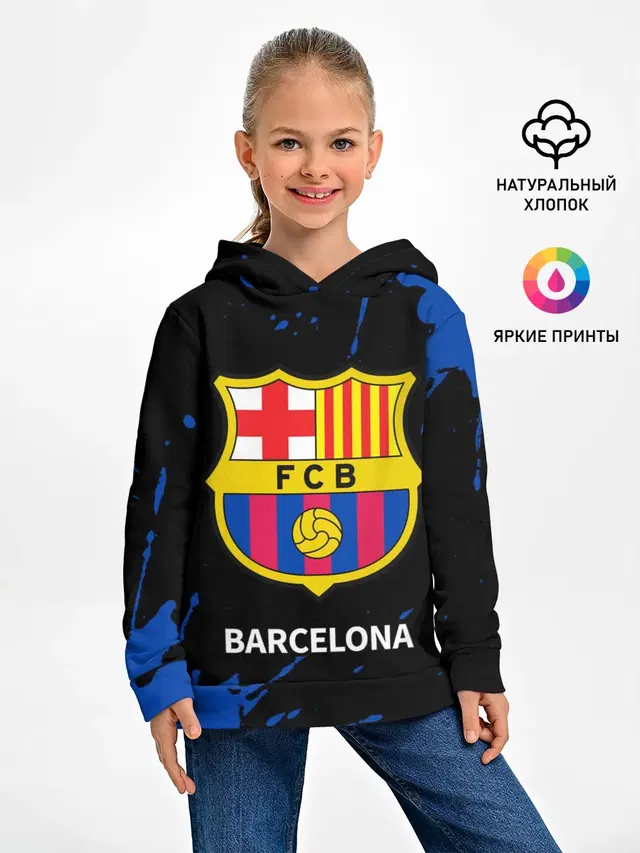 BARCELONA / БАРСЕЛОНА