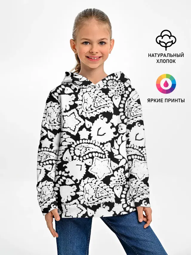 Фракталы