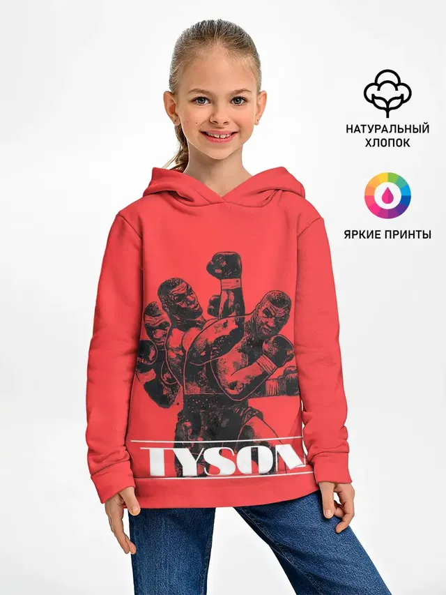 Детское худи с принтом «Майк Тайсон — Tyson»