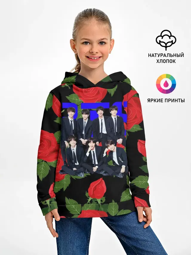 BTS Roses | Black