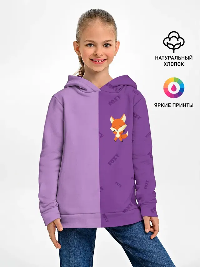 Детское худи с принтом «Лисы — ЛИСИЧКА — FOXY»