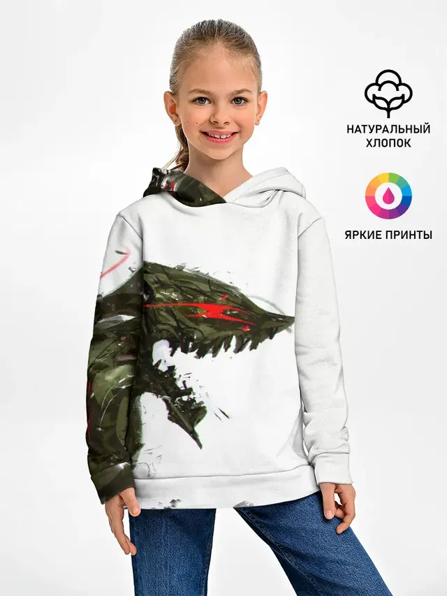 БЕРСЕРК красками