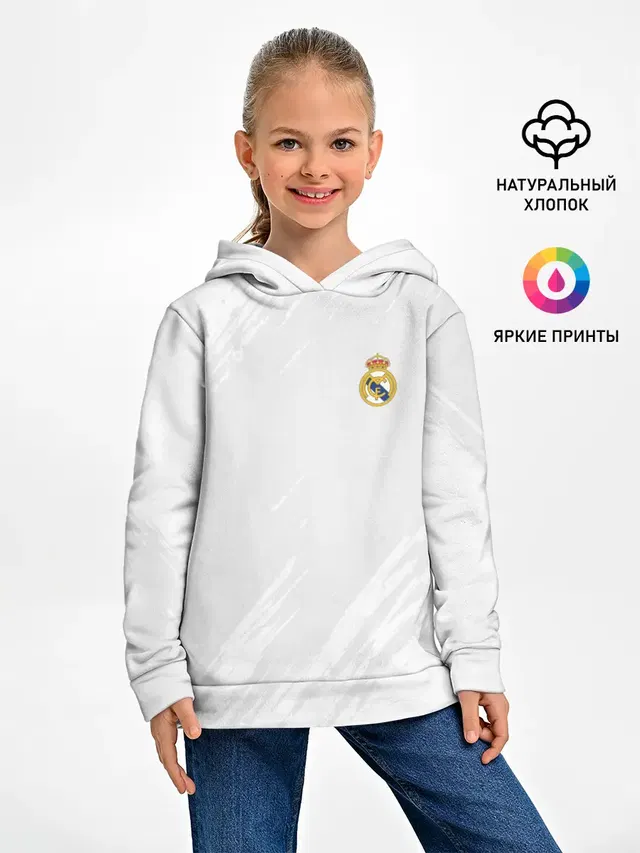 Детское худи с принтом «Реал Мадрид — Real Madrid 2018 Original»