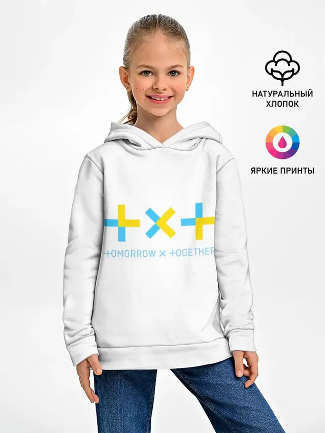 Детское худи с принтом «TXT — TOMORROW X TOGETHER»