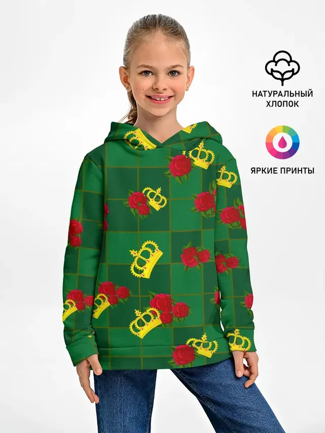 Короны и розы