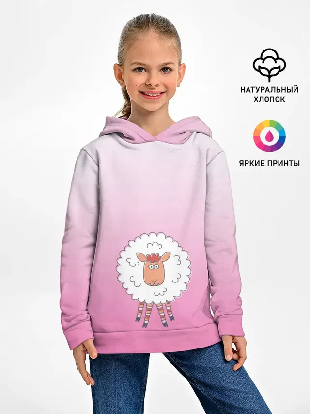 веселая овечка