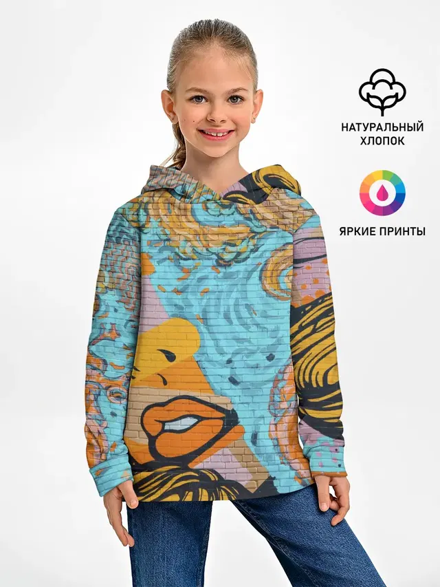 Граффити арт